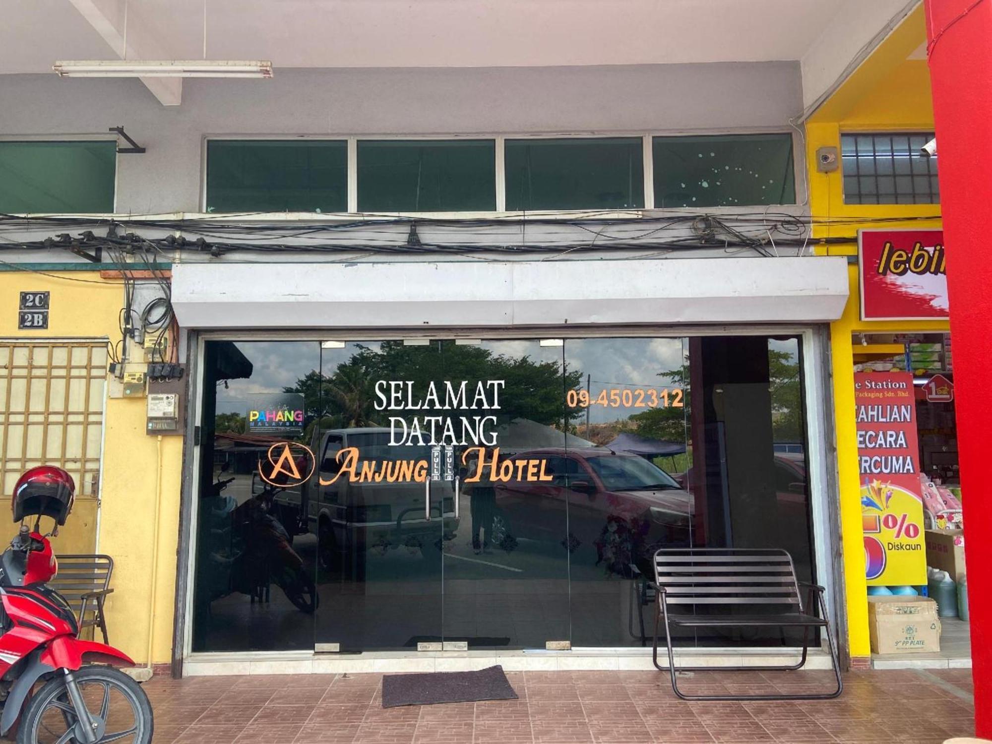 Oyo 91065 Hotel De Anjung Muadzam Shah 外观 照片